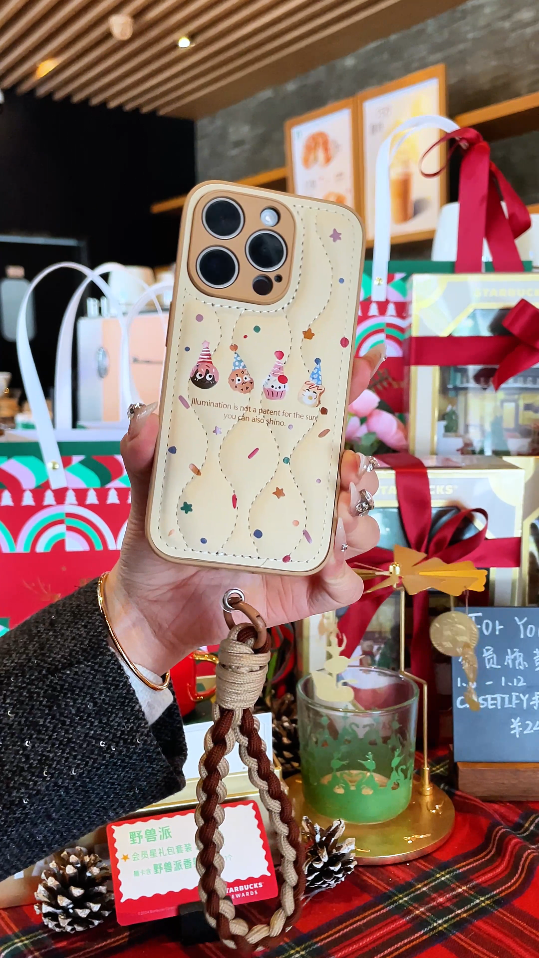 Confortable et légère comme une plume : une coque iPhone chic inspirée des cookies pour les créateurs de tendances