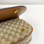 Luxury Vintage Monogram Canvas Curved Saddle Bag