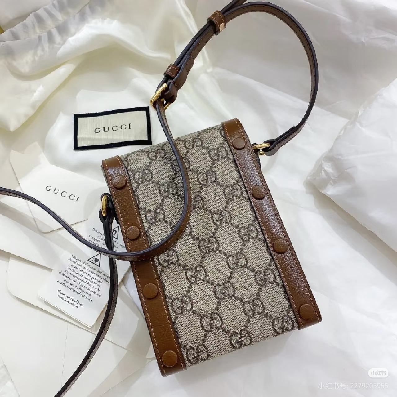 Classic Horsebit Monogram Phone Crossbody Bag