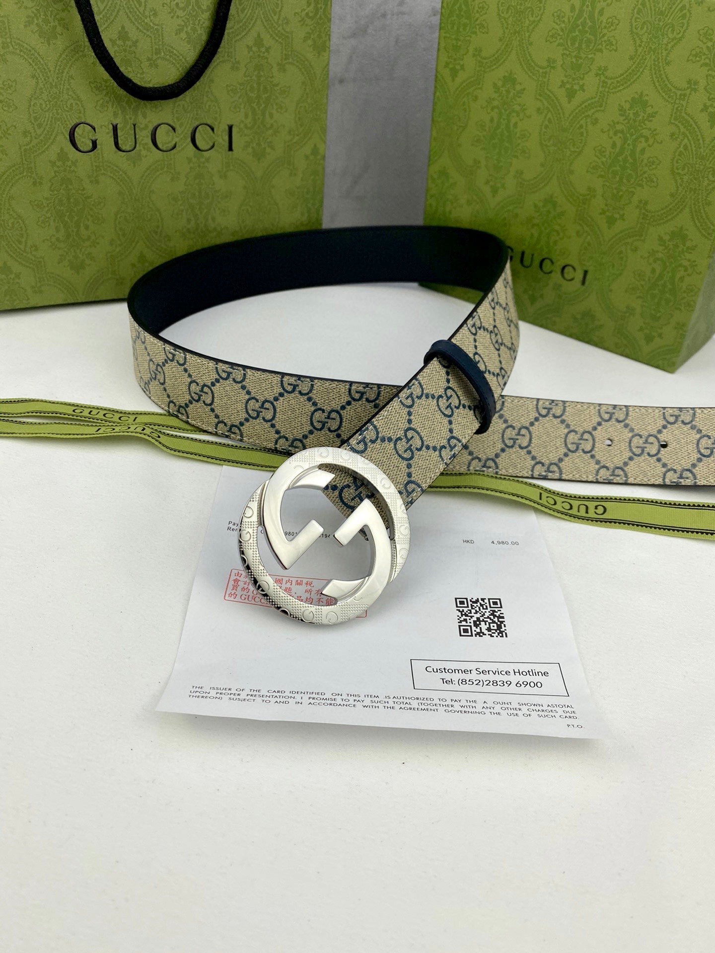 GG Classic Men's Belt Gold Buckle & Silver Buckle