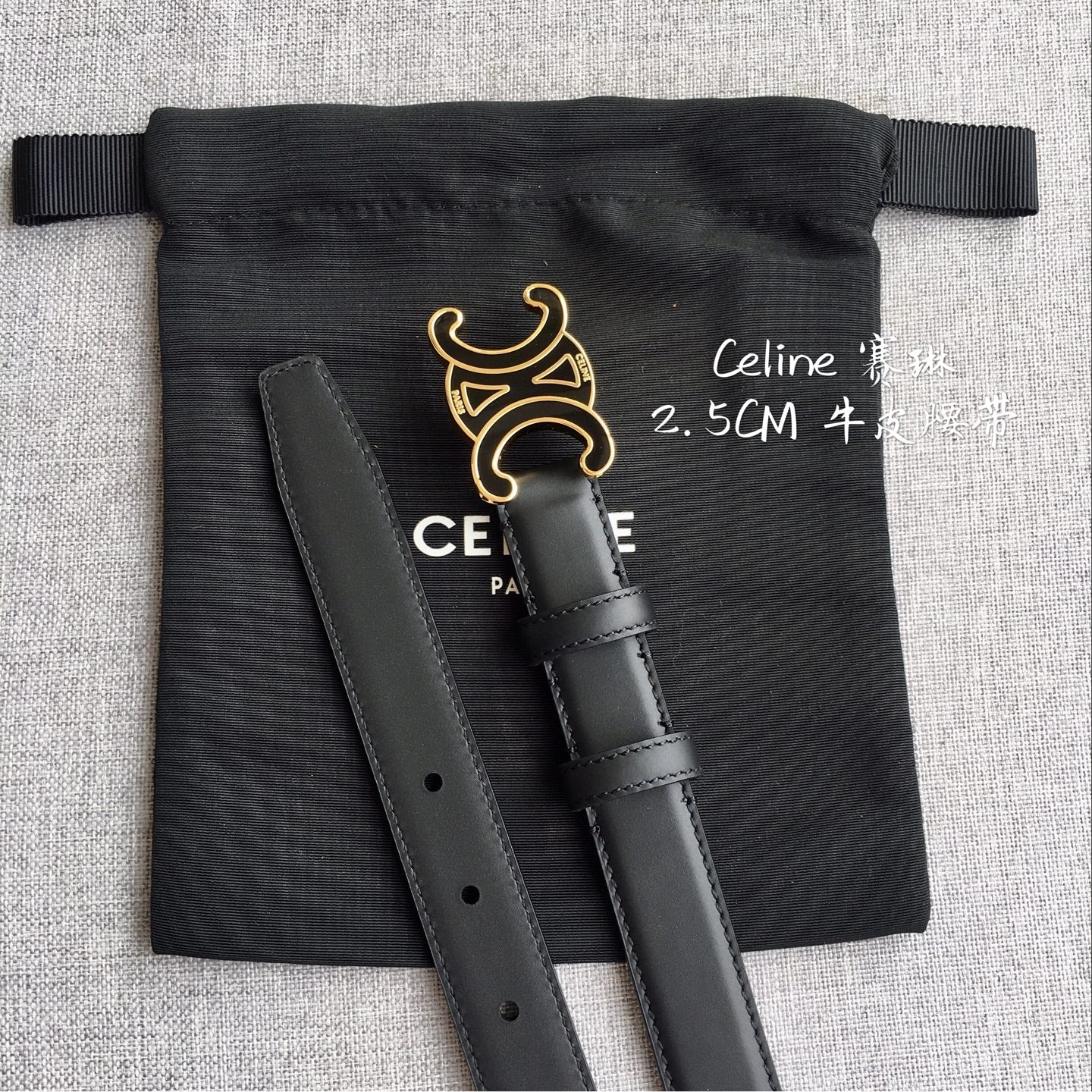 AC Women‘s Leather Belt Triomphe Buckl