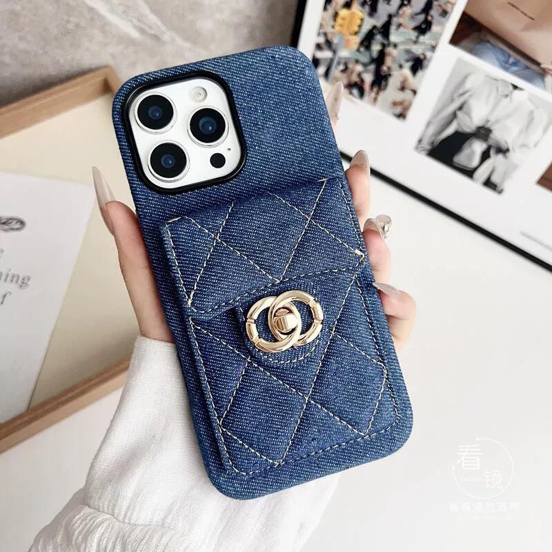 Καπιτονέ χιαστί για iPhone με λουράκι αλυσίδας & Τσέπη για κάρτα