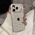 Leopard Print Glitter pouzdro na telefon — Jiskřivá ochrana s elegantním designem